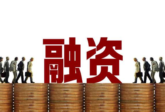 榕树企业贷款怎么样？榕树贷款构建小微企业便捷融资新路径