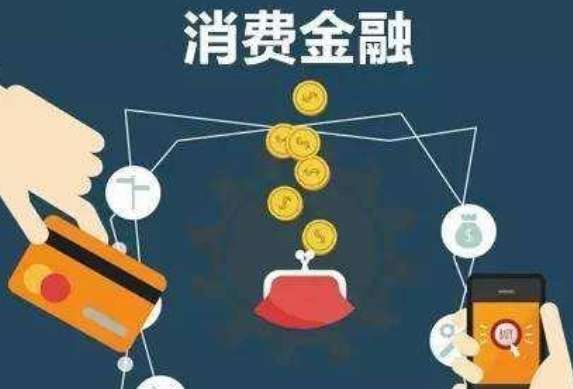 智能信贷服务品牌钱小乐和您一起安心迎新春